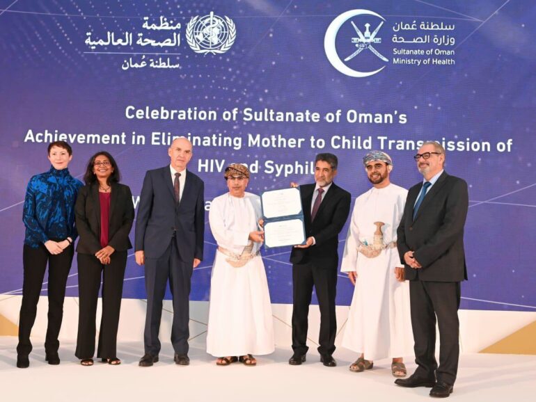 Oman Becomes First Country In Middle East and North Africa To Eliminate Mother-Child Transmission of HIV and Syphilis